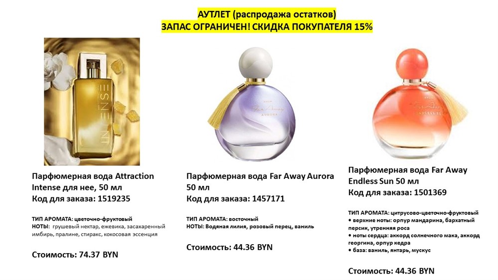 Слайд6 (4)