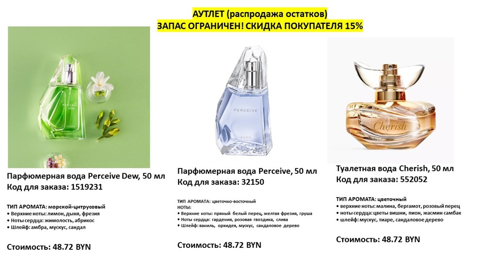 Слайд9 (1)