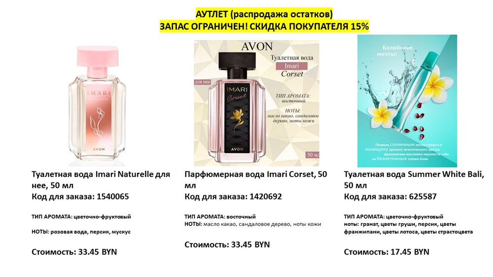 Слайд5 (7)