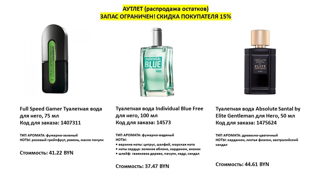 Слайд1 (5)
