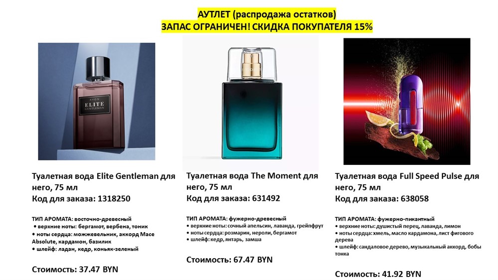 Слайд2 (5)