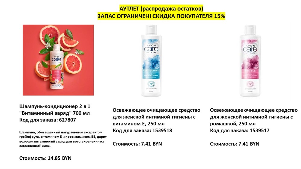 Слайд 11 (1)