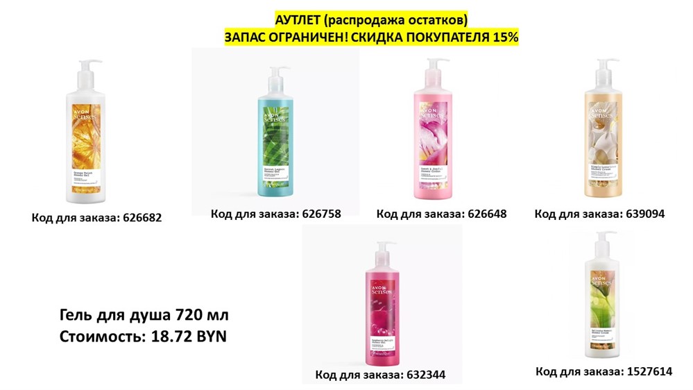 Слайд 13 (1)
