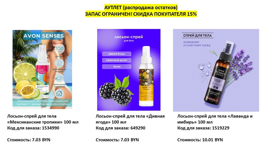 Слайд 15 (1)