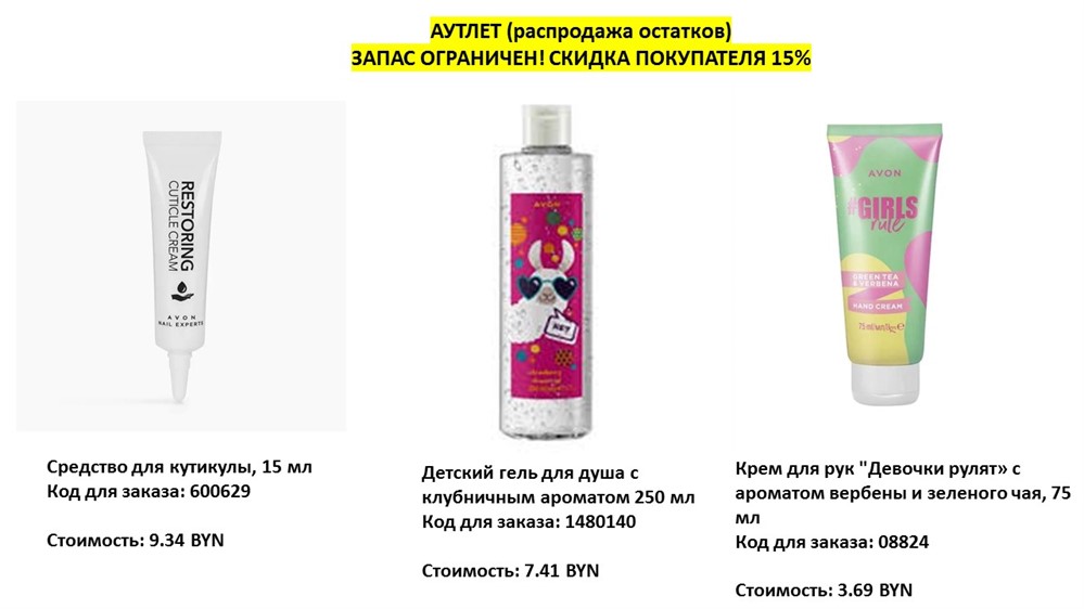 Слайд 17 (1)