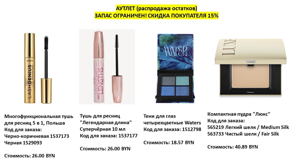 Слайд 22 (1)