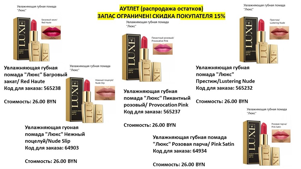 Слайд 21 (1)